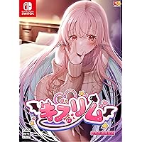Amazon.co.jp: 【Switch】制服カノジョ2.5 のぞみ初恋BOX 【メーカー